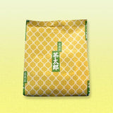 Shincha Cha-taro [Genmaicha]　新茶 茶太郎 200g