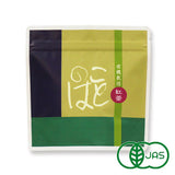 Organic Ko-to-no-ha [Organic Japanese Black Tea]　有機栽培 紅茶 ことのは 30g