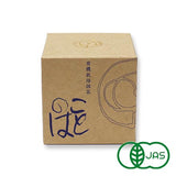 Ko-to-no-ha Gold [Organic Matcha]　ことのは金印 15g