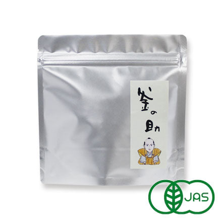 Organic Kama-no-suke [Organic Kamairicha]　有機栽培釜炒り茶 釜の助 20g