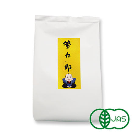 Organic Kama-taro [Organic Hojicha]　有機栽培ほうじ茶 釜太郎 100g