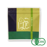 Organic Ko-to-no-ha [Organic Sencha]　有機栽培煎茶 ことのは 80g
