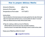 ChaGinza Matcha [Matcha]　茶・銀座抹茶 20g